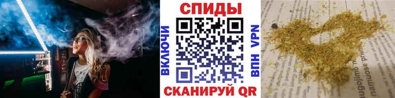 Бутират бутик  магазин    Десногорск 