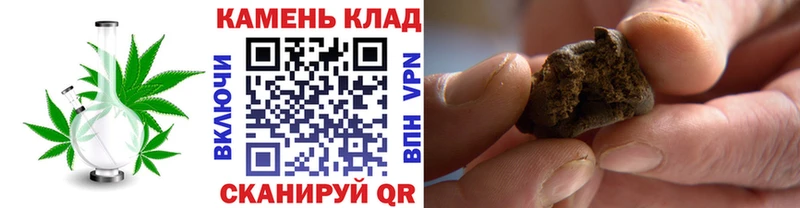 ГАШ ice o lator OMG зеркало Десногорск