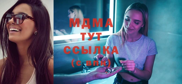 меф Вязники