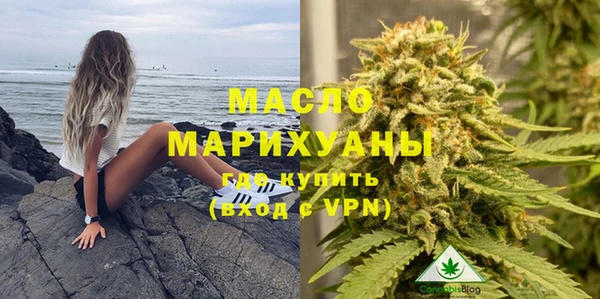 дурь Волосово