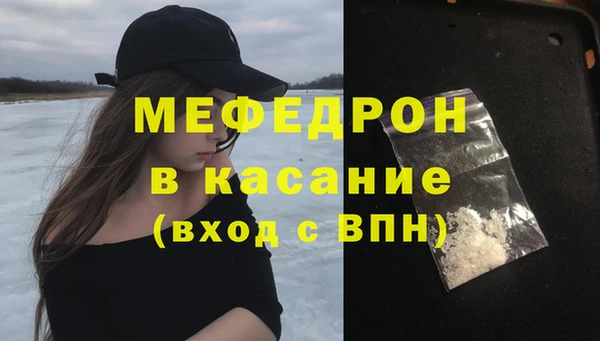 каннабис Володарск