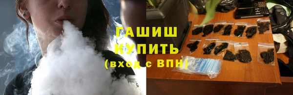 дурь Волосово