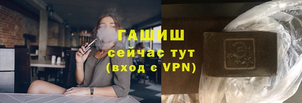 дурь Волосово