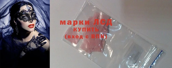 меф Вязники