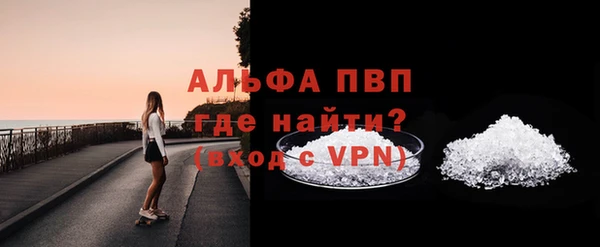 mix Вяземский