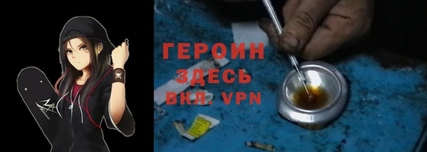 прущая мука Тайга
