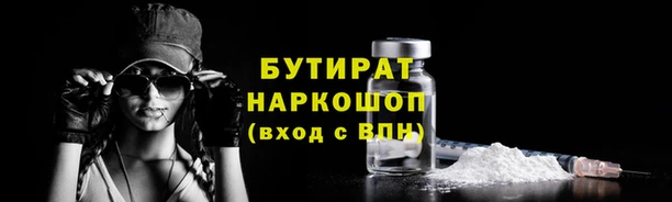 mix Вяземский
