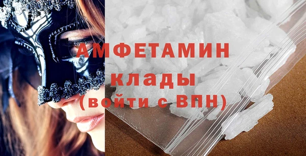 дурь Волосово