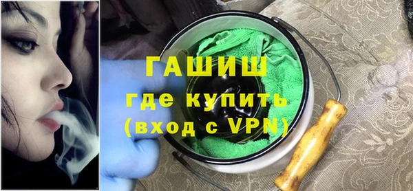 дурь Волосово
