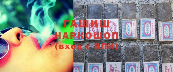 MESCALINE Волоколамск