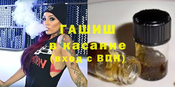 дурь Волосово