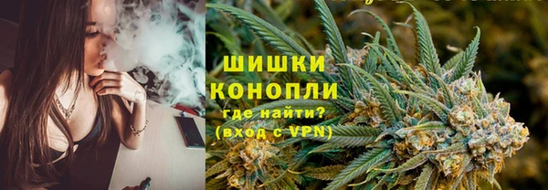 MESCALINE Волоколамск