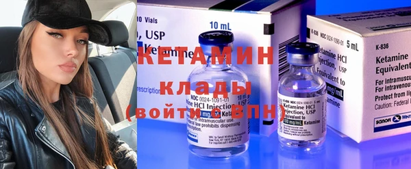 каннабис Володарск