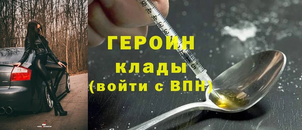 каннабис Володарск