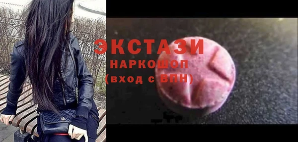 меф Вязники