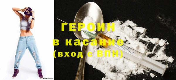 прущая мука Тавда