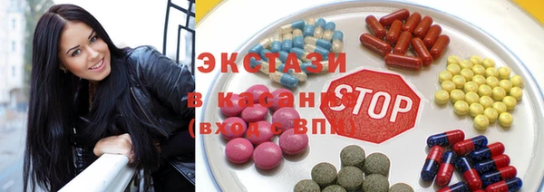 каннабис Володарск