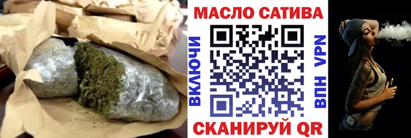 что такое наркотик Десногорск Дистиллят ТГК вейп